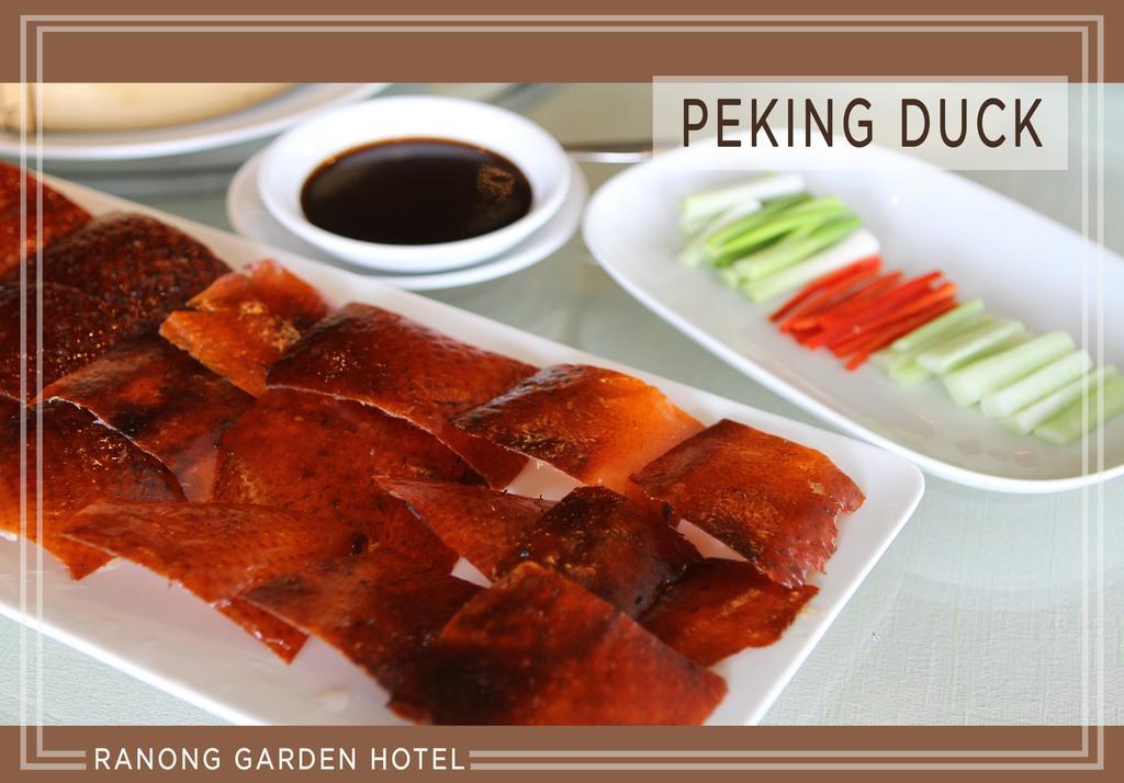 Ranong Garden Hotel Экстерьер фото